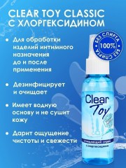 Спрей очищающий CLEAR TOY 100мл