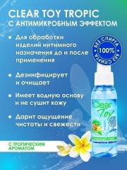 Спрей очищающий CLEAR TOY TROPIC 100мл