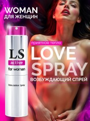 Спрей с возбуждающим эффектом для женщин LoveSpray active 18 мл