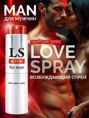 Спрей стимулирующий для мужчин LoveSpray active