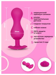 Тренажёр Кегеля Gvibe Gballs 3 App Petal Rose, 8х3 см