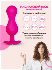 Тренажёр Кегеля Gvibe Gballs 3 App Petal Rose, 8х3 см