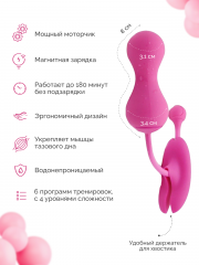 Тренажер Кегеля Magic Kegel Master розовый