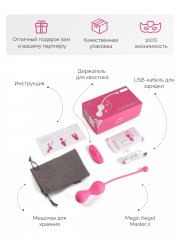 Тренажер Кегеля Magic Kegel Master розовый