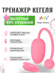 Тренажёр Кегеля Magic Motion COACH