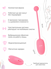 Тренажёр Кегеля Magic Motion COACH