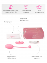 Тренажёр Кегеля Magic Motion COACH
