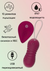 Вагинальные виброшарики на пульте управления Take it Easy Era