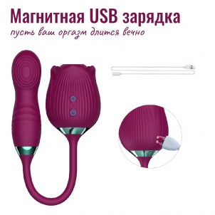 Вакуумно-волновой стимулятор клитора Цветок с виброяйцом
