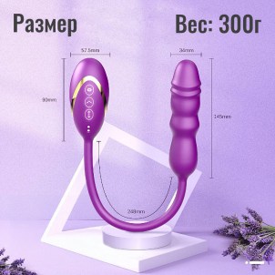 Вакуумно-волновой стимулятор клитора с виброяйцом-строкером *