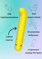 Вибратор для G-точки перезаряжаемый Take It Easy Fantasy Flame Yellow