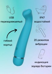 Вибратор для G-точки перезаряжаемый Take It Easy Fantasy Raffi Blue