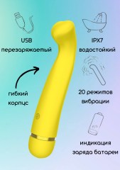 Вибратор для G-точки перезаряжаемый Take It Easy Fantasy Raffi Yellow