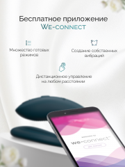 Вибратор для пар We-Vibe Sync O зеленый