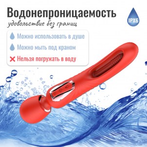 Вибратор микрофон двусторонний с пальчиковой стимуляцией