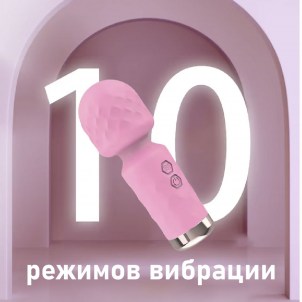 Вибратор мини-микрофон Mini AV Stick