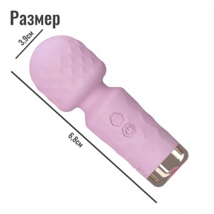 Вибратор мини-микрофон Mini AV Stick
