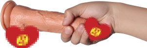 Вибратор Real с дистанционным управлением