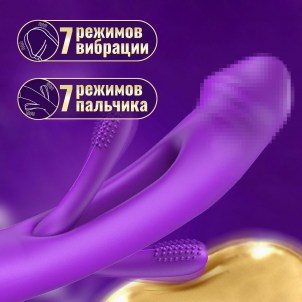 Вибратор реалистичной головкой с пальчиковой стимуляцией G-точки Olive