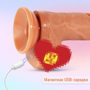 Вибратор реалистичный с пальчиковой стимуляцией G-точки