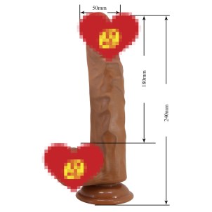 Вибратор с эффектом скользящей кожи Pretty Love BW-008104ZR-1