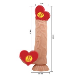 Вибратор с эффектом скользящей кожи Pretty Love BW-008104ZRG