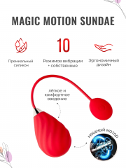 Виброяйцо Magic Motion Sundae красное