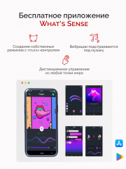 Виброяйцо Magic Motion Sundae красное